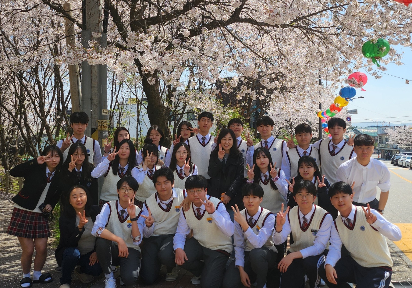 4.케미홀릭