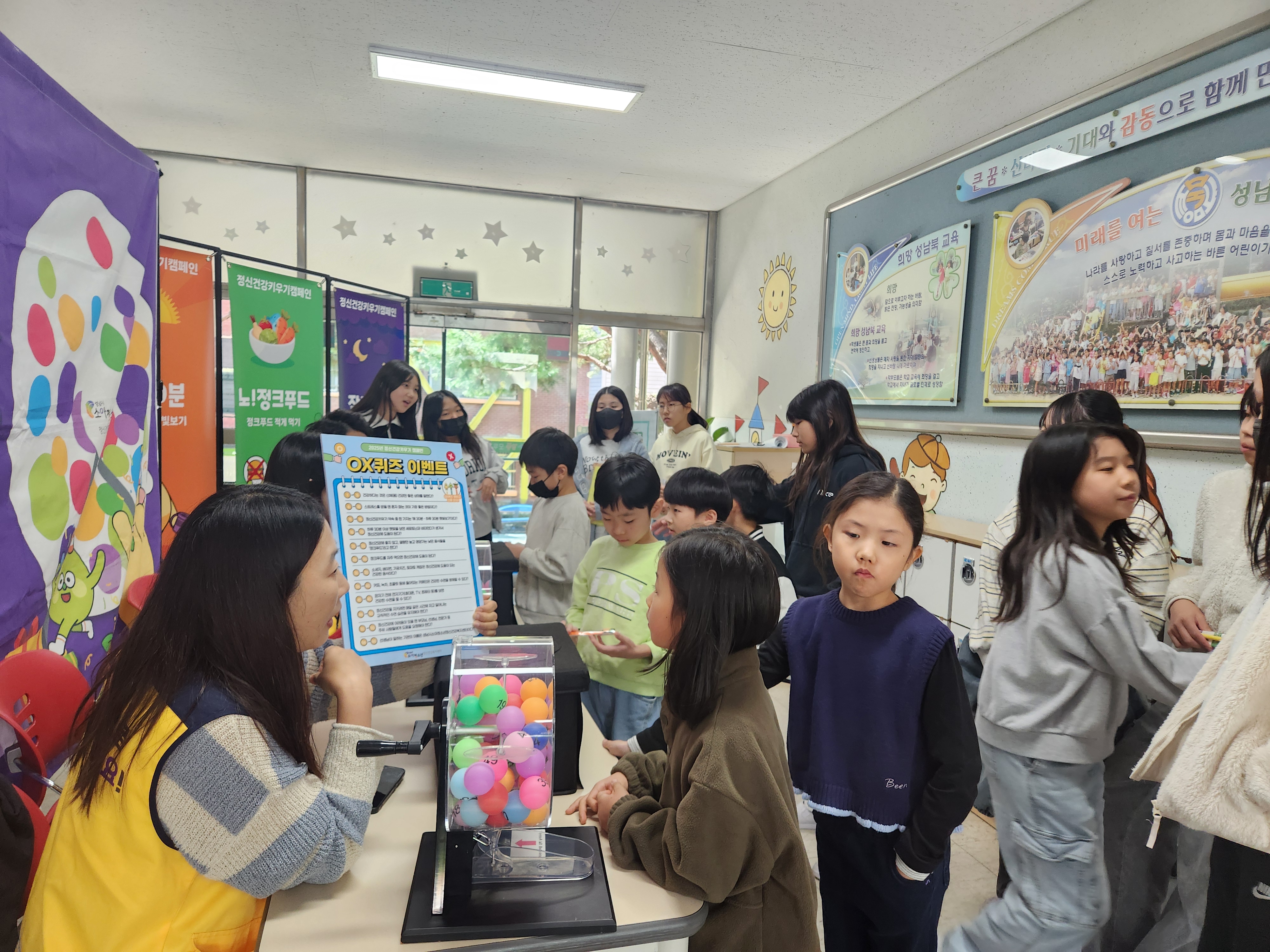 KakaoTalk_20251029_154107045