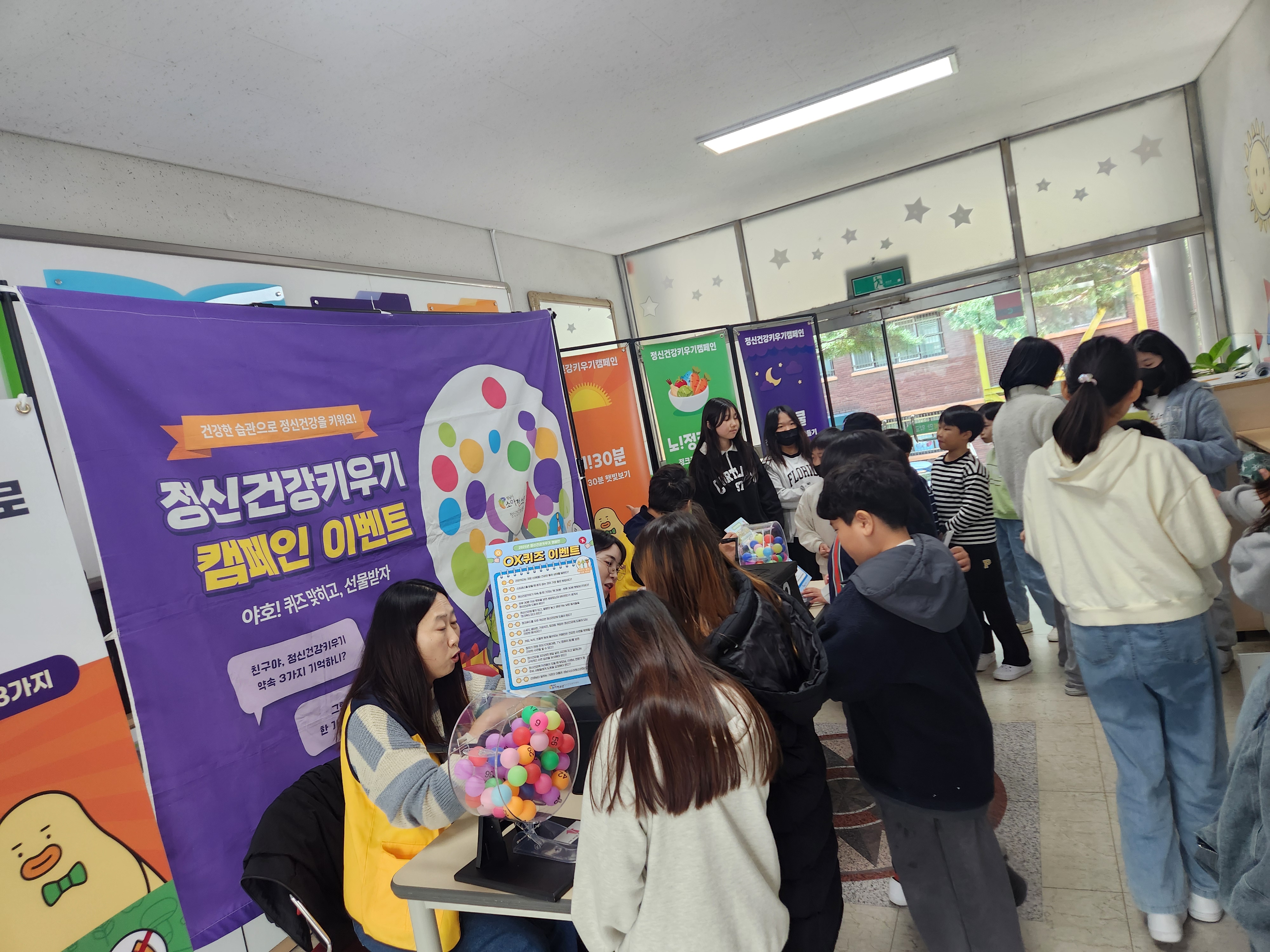 KakaoTalk_20251029_154107045_02