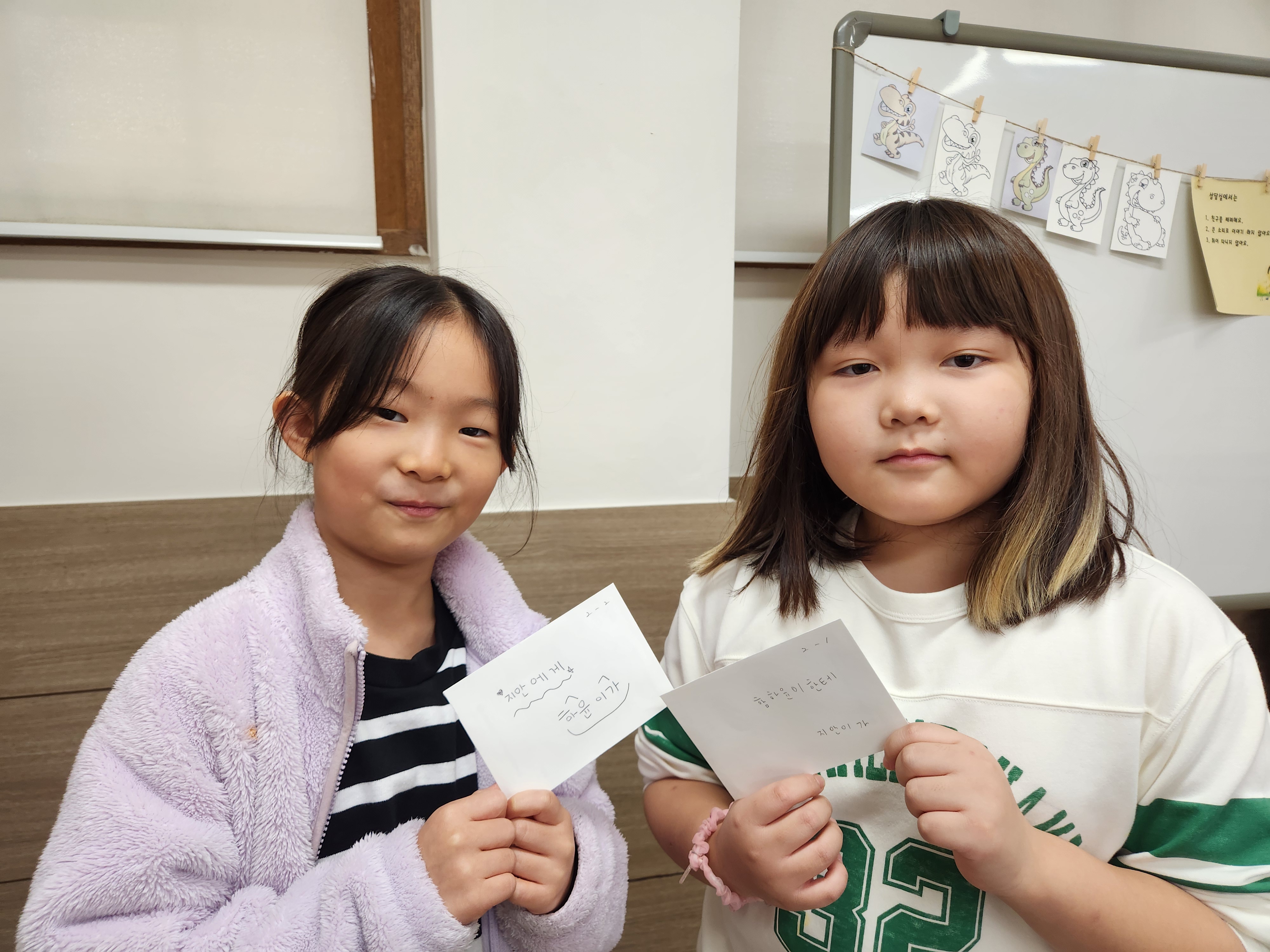 KakaoTalk_20251023_094437275_06