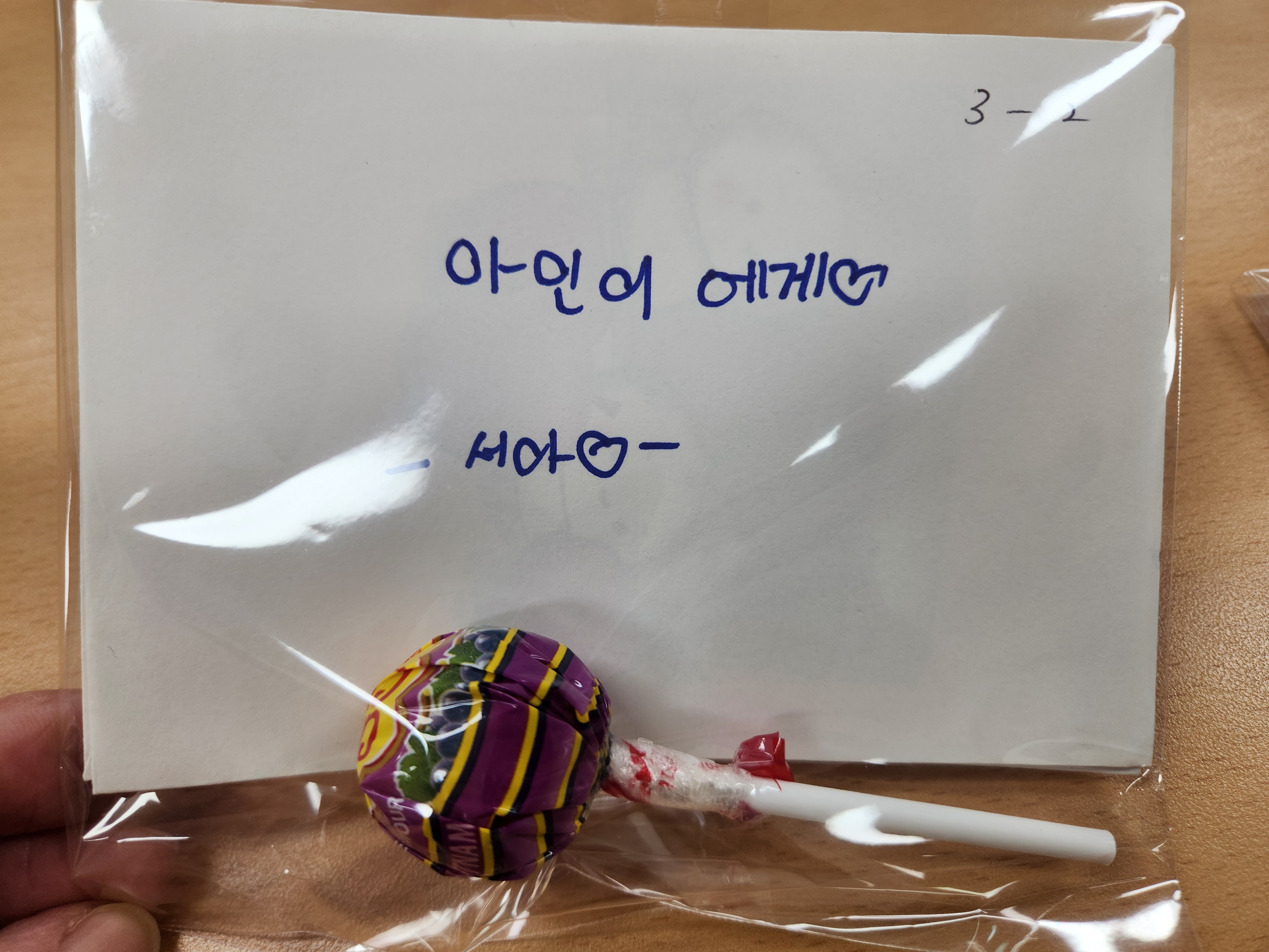 KakaoTalk_20251023_095059240_01