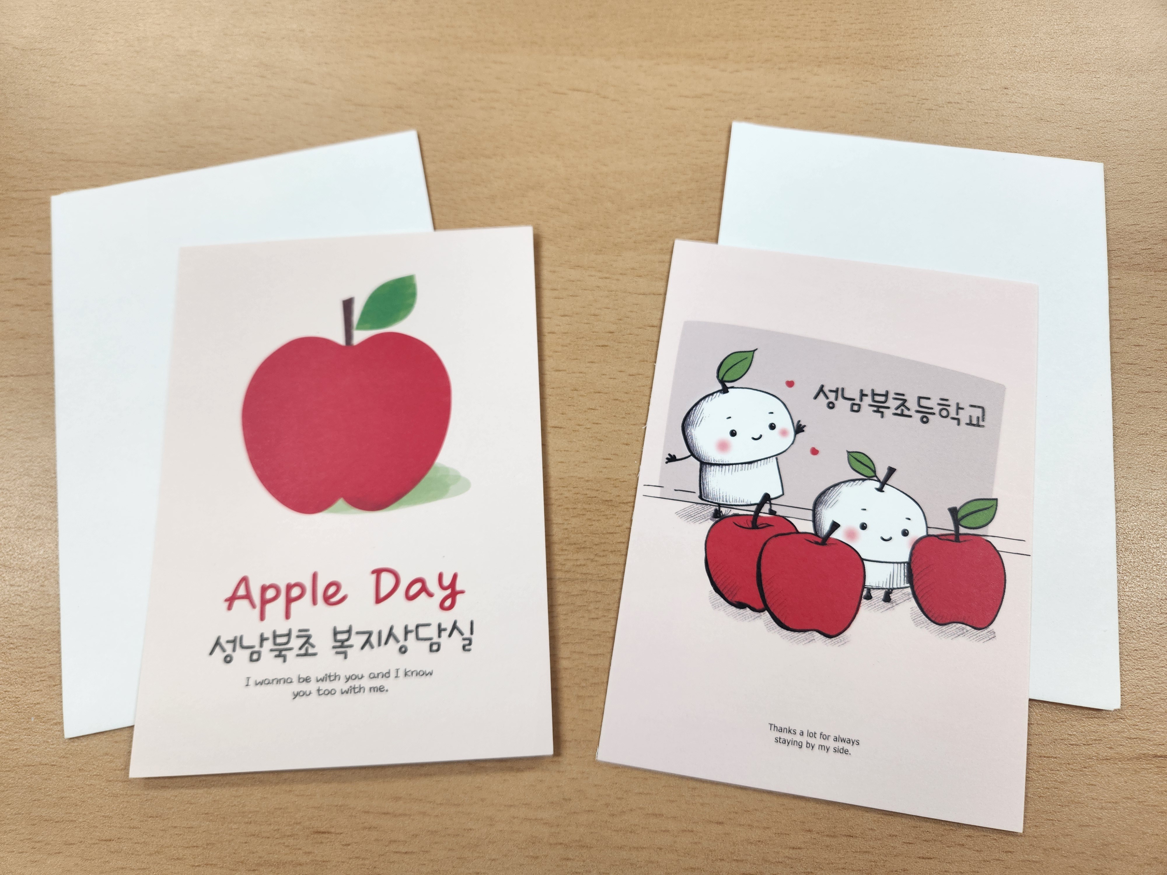 KakaoTalk_20251023_094755799