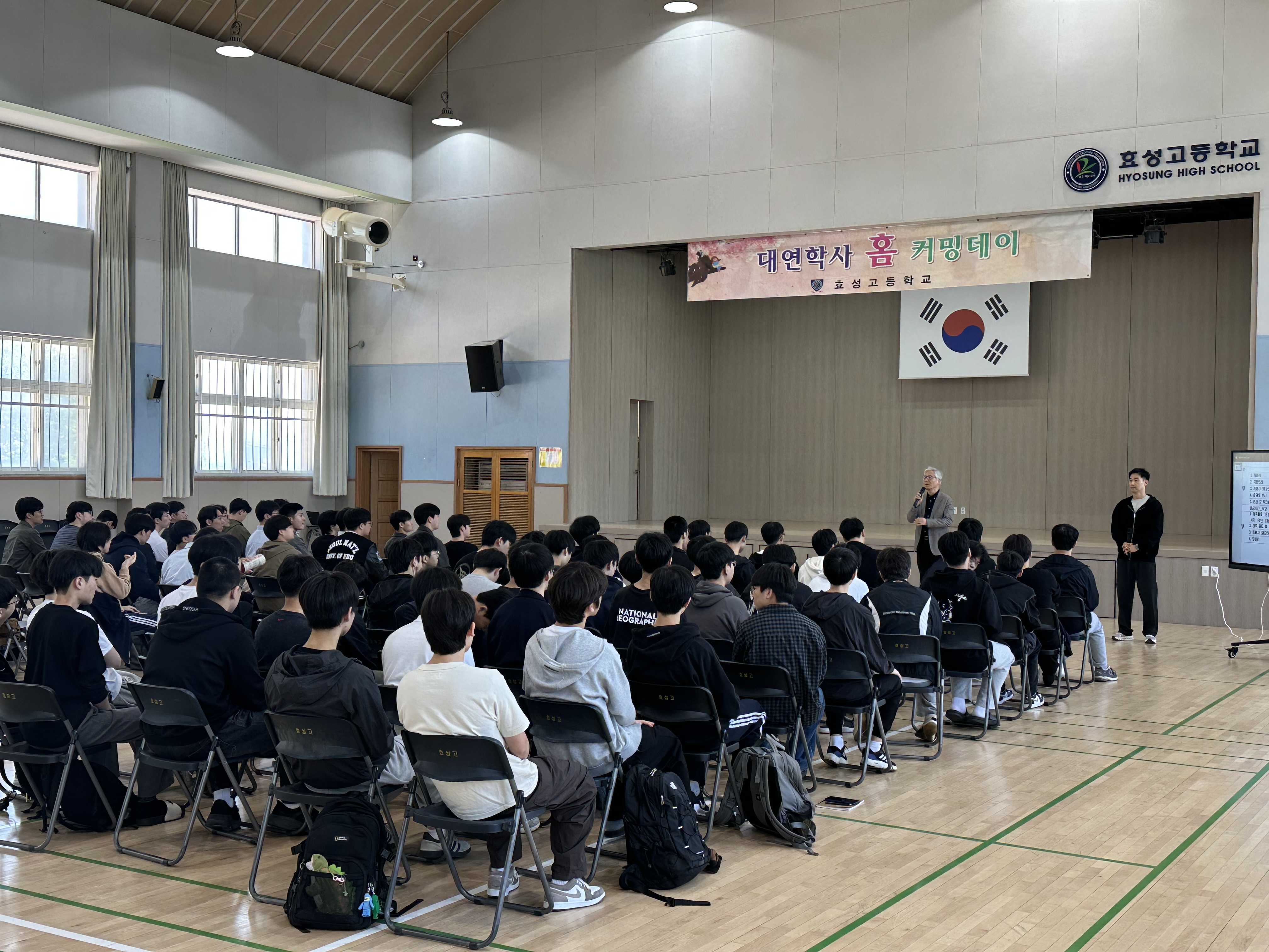KakaoTalk_20260511_150723992_06