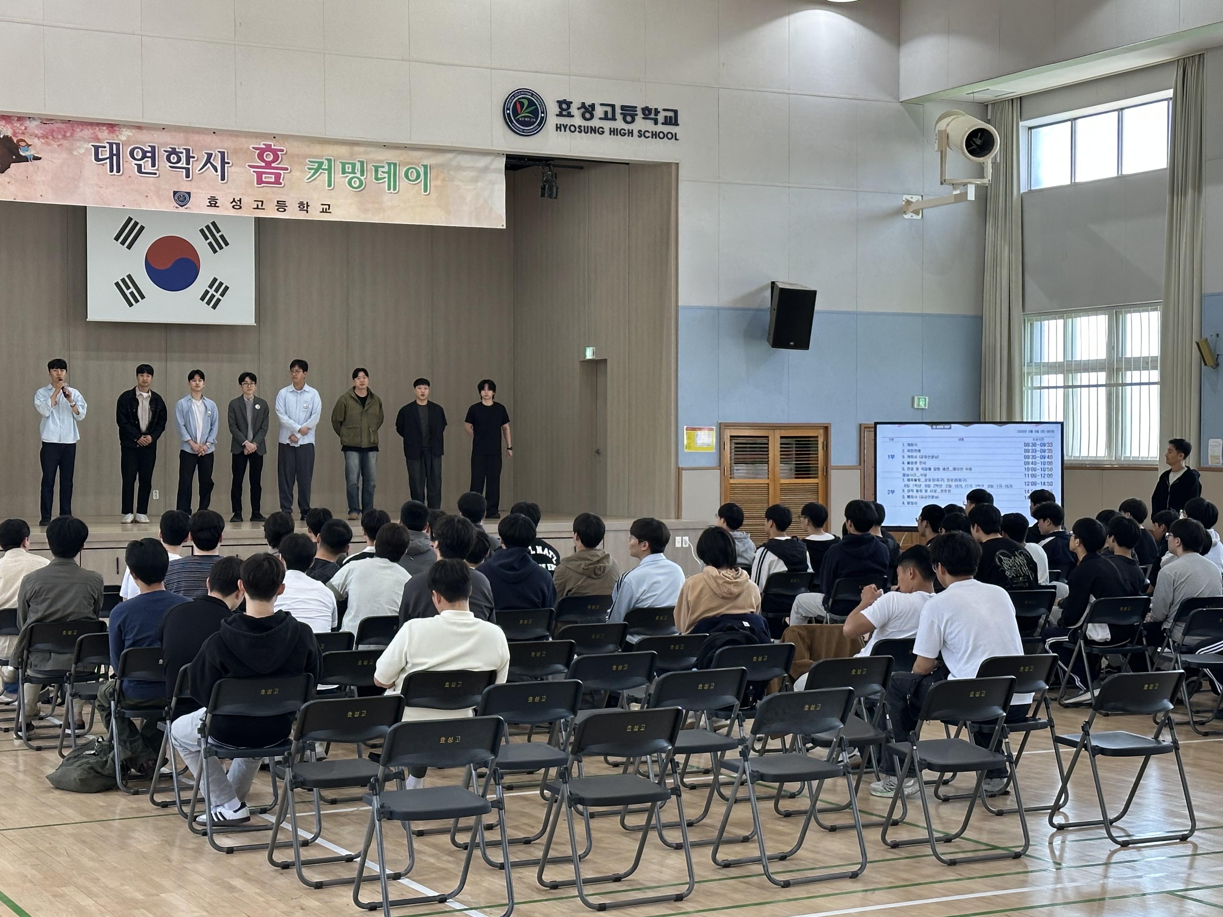 KakaoTalk_20260511_150723992_09