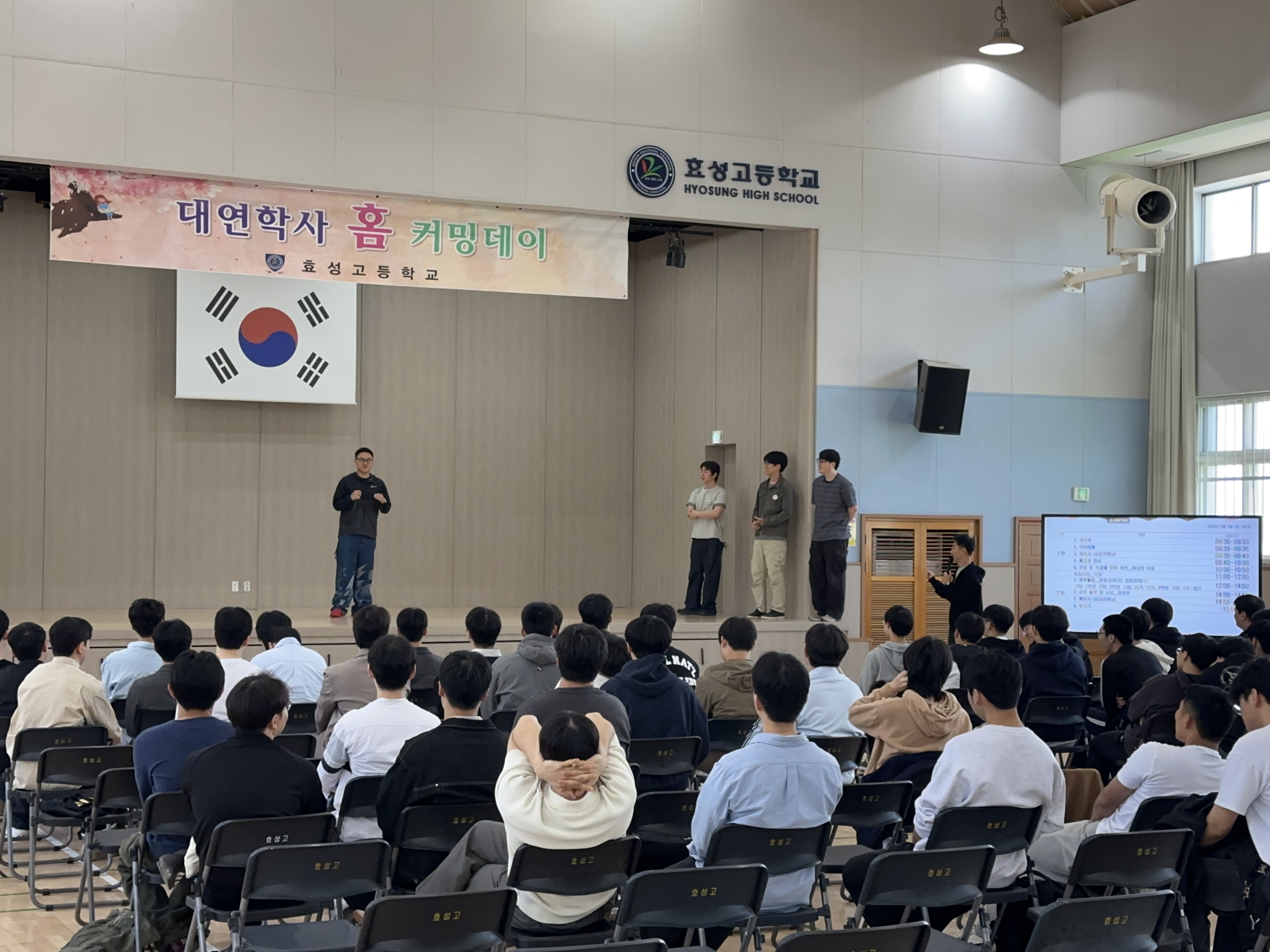 KakaoTalk_20260511_150723992_11