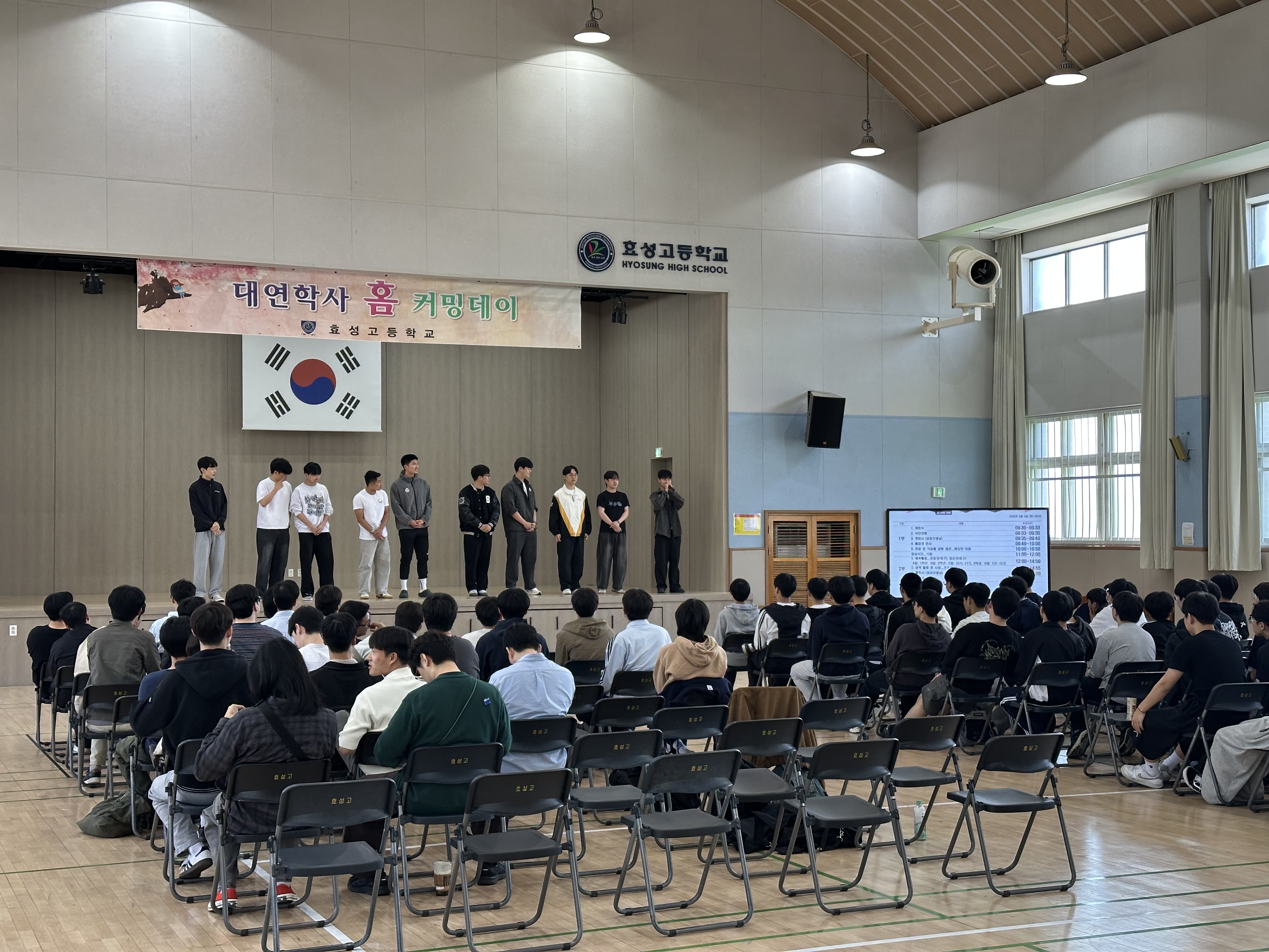 KakaoTalk_20260511_150723992_15