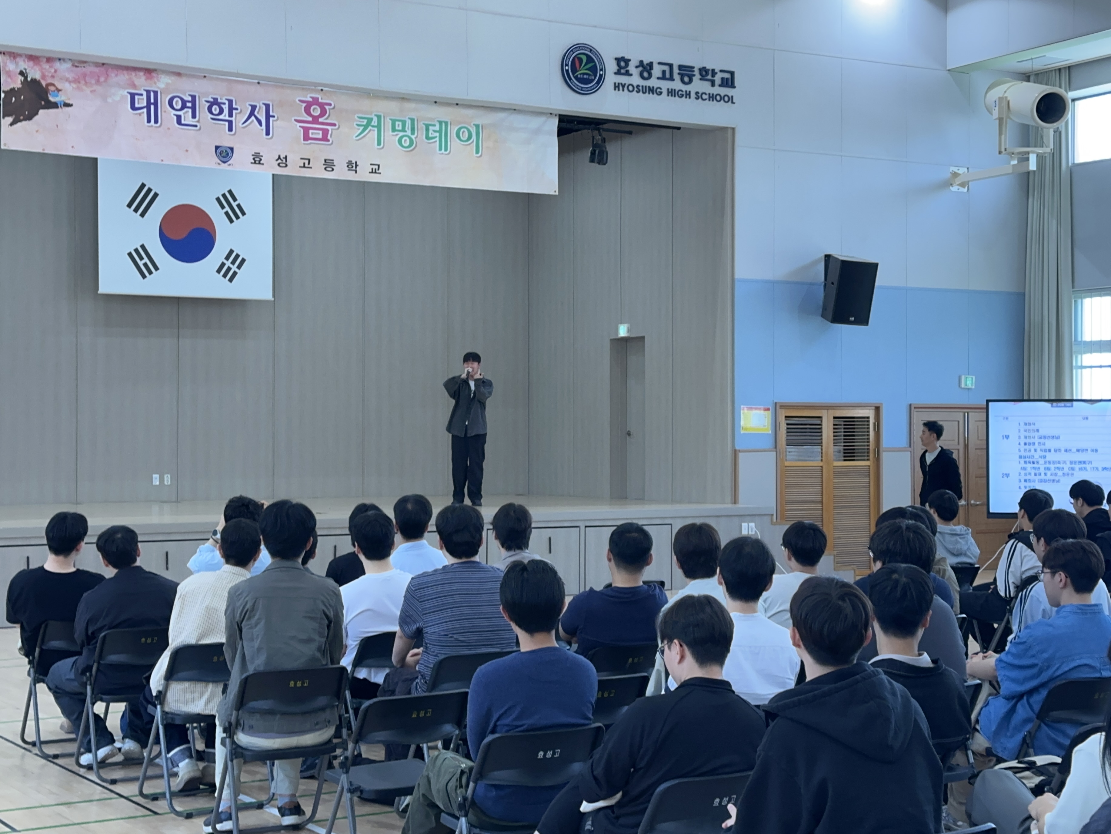 KakaoTalk_20260511_150723992_18