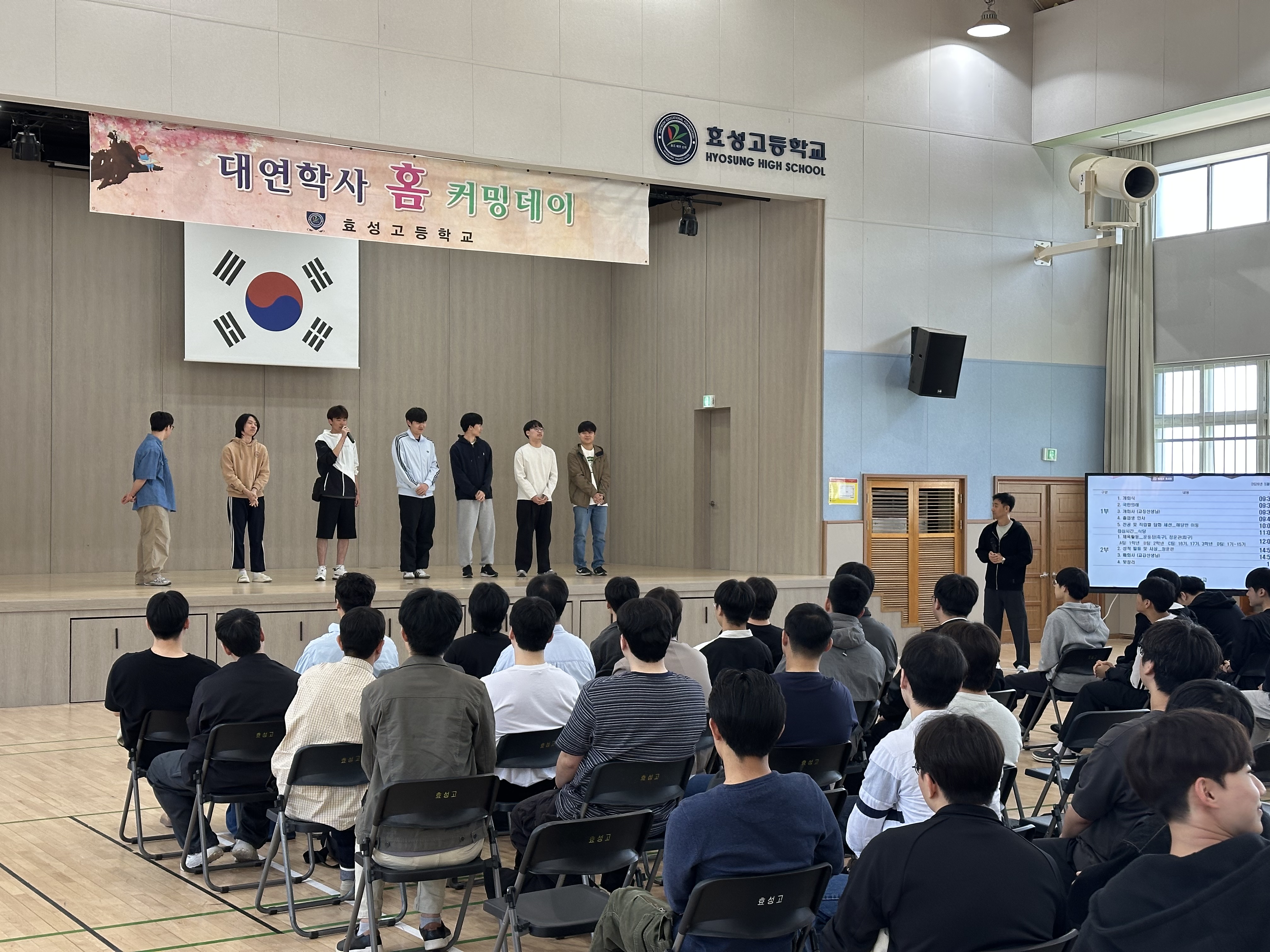 KakaoTalk_20260511_150723992_19