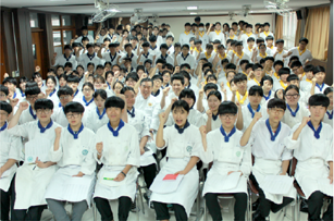 명장수업