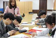세무행정과 전문동아리