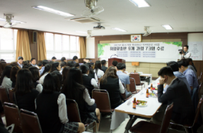 중기청 사업