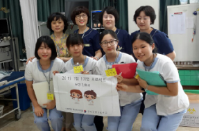 중기청 사업