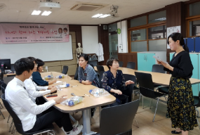 성남형사업