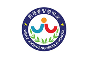 교표 사진