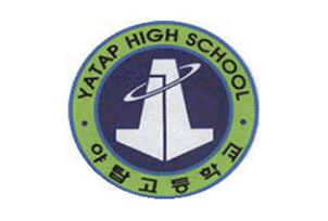 교표 사진