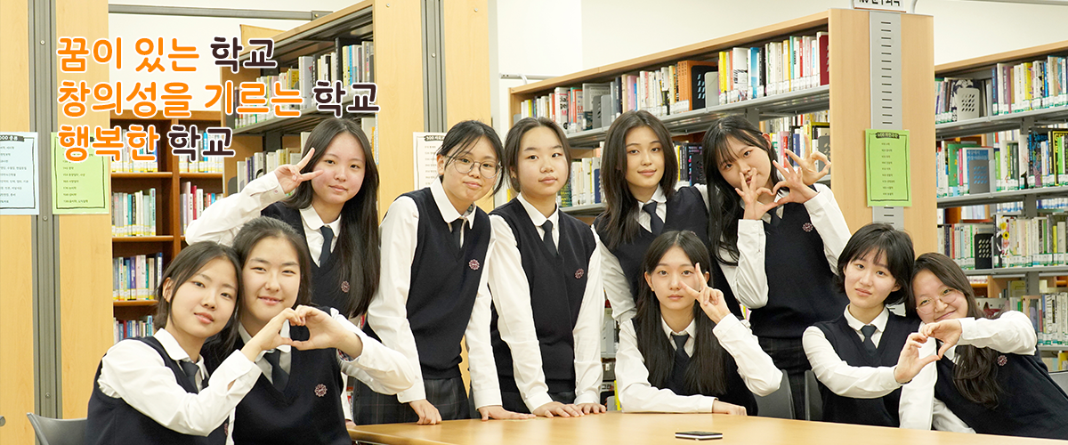 메인6