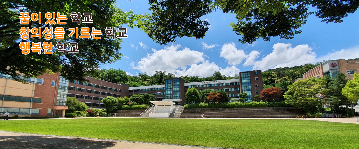 메인1