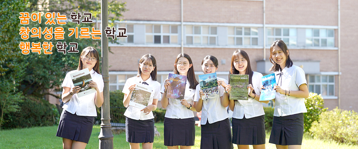 메인5