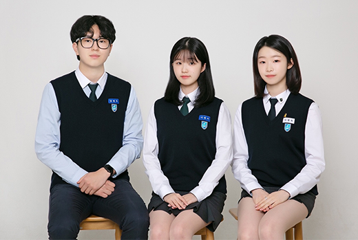 교복 이미지