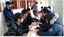 학교시설안내