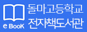 돌마고 배너 (2).jpg