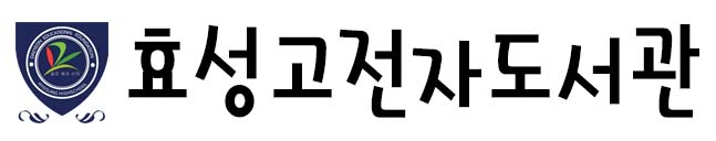 전자도서관 배너.jpg