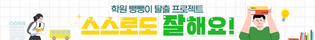 배너04.png