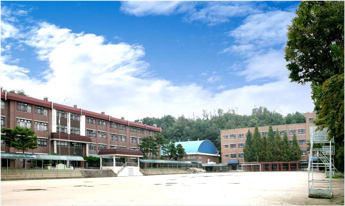 성남고등학교