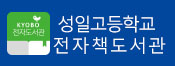 전자책도서관.jpg