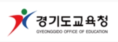 경기도교육청.jpg