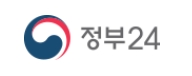 정부24.jpg