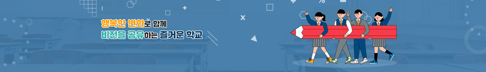 S_visual.png