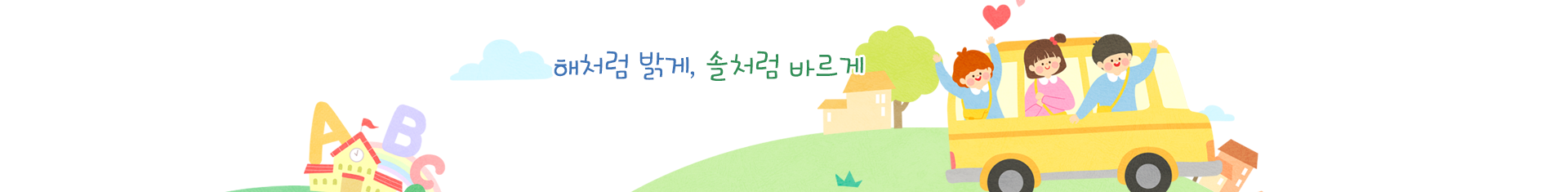 S_visual (30).png
