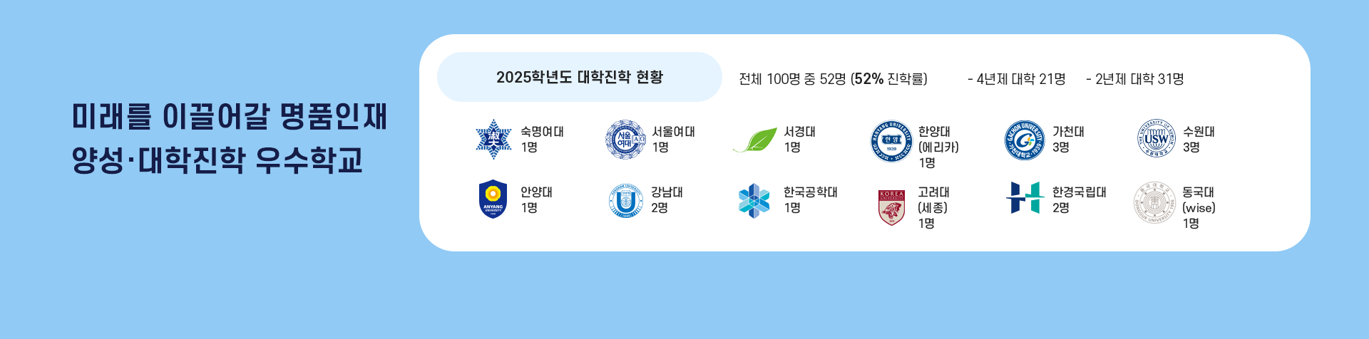 메인이미지11